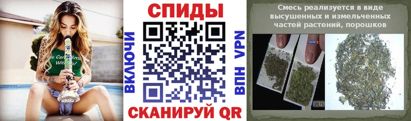 Купить закладки Колпашево БУТИРАТ GHB