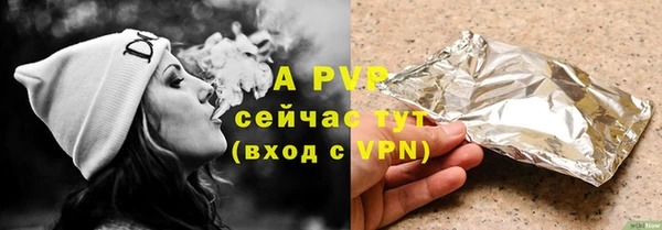 кокаин VHQ Майский