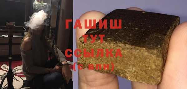 МДПВ Липки