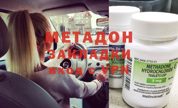 МДПВ Липки