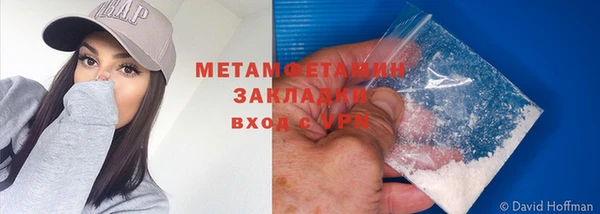 МДПВ Магадан