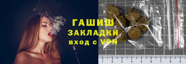 винт Лиски