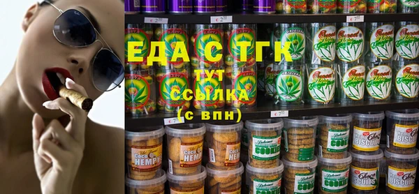 МДПВ Магадан