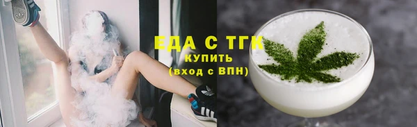МДПВ Магадан