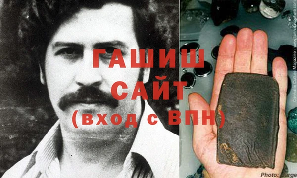 винт Лиски