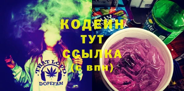 винт Лиски
