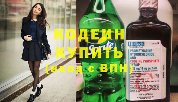винт Лиски