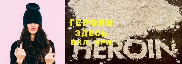 винт Лиски