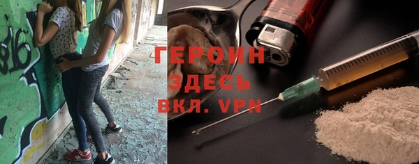 винт Лиски