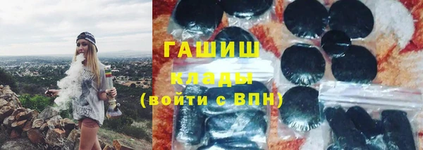 кокаин VHQ Майский