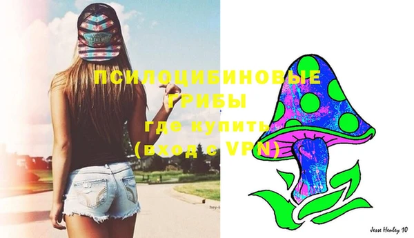 мдма Артём