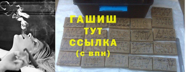 кокаин VHQ Майский