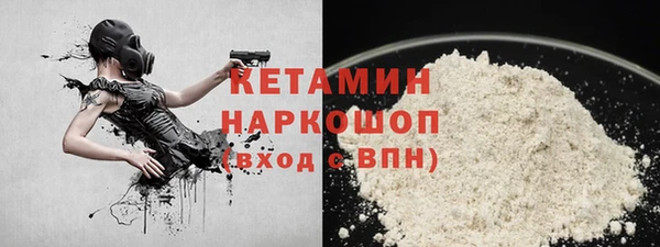 МДПВ Липки