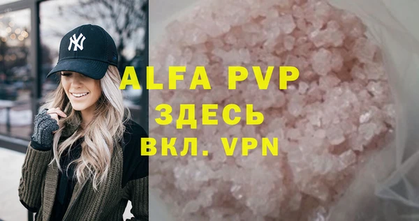 МДПВ Липки