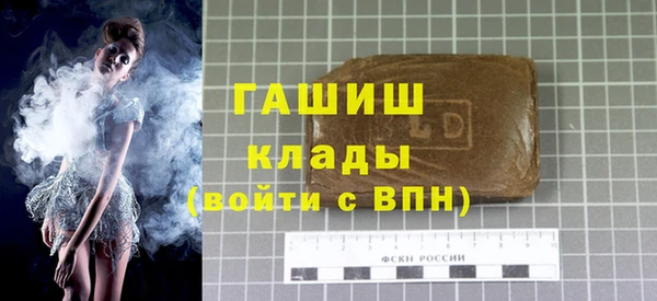 МДПВ Липки